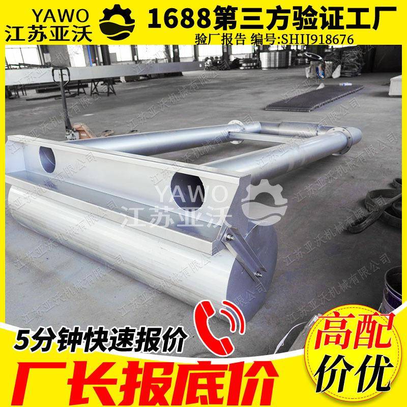 旋转滗水器DN00空气堰滗水器电动旋转推杆式滗水器旋转式滗水器