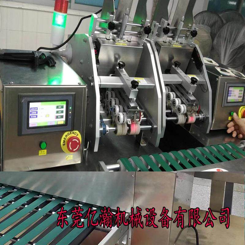 说明书标签纸点数发卡机合格证吊牌卡片分页机纸张卡片除尘机,五金/工具,其他包装设备,淘宝优惠券,粉丝福利购,淘宝优惠卷