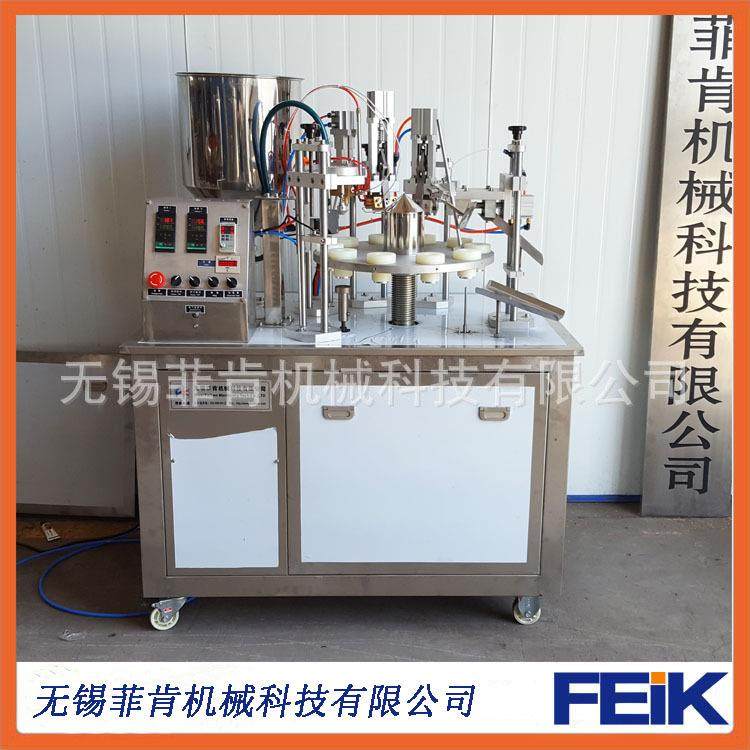 江苏产业带热销软膏乳膏半自动灌装封尾机 供应牙膏封口机 胶水,办公设备/耗材/相关服务,灌装机,淘宝优惠券,粉丝福利购,淘宝优惠卷