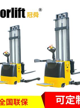 CTDK15宽腿堆垛车 手动脚踩升降液压叉车 宽腿电动堆垛叉车可制作