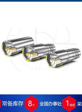 供应德国BTA钻头1466 BTA深孔钻