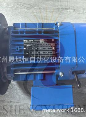 REXMAC减速电机组HMRV105 40/1+TRCF02 14.81+BMG80 B4 B14原厂