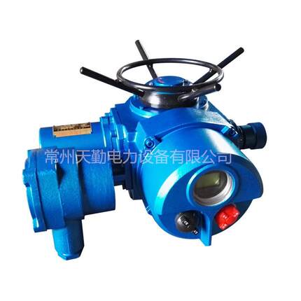 天勤防爆阀门电动装置 多转式智能型防爆阀门电动装置Exd BIICT4