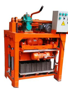 shengya QMJ4-40 cement hollow block making machine