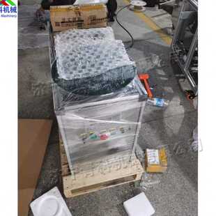 小型缠绕机 小型托盘缠绕机 带压顶纸箱缠绕机