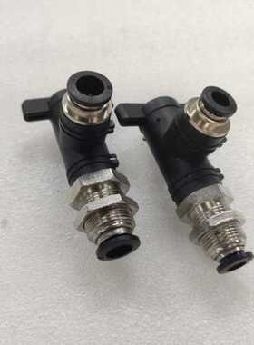 L型隔板手阀BLM04/06/08/10/12开关球阀/手阀开关隔板式气管接头