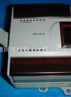 LM3310 LM3313全新和利时PLC模块LM3316A LM3310 LM3313K原装