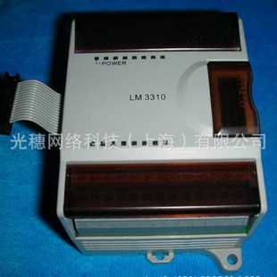LM3310 LM3313全新和利时PLC模块LM3316A LM3310 LM3313K原装