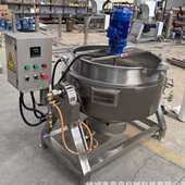 豌豆凉粉加工熬制设备 电加热导热油煮肉锅 不锈钢自动控制搅拌锅