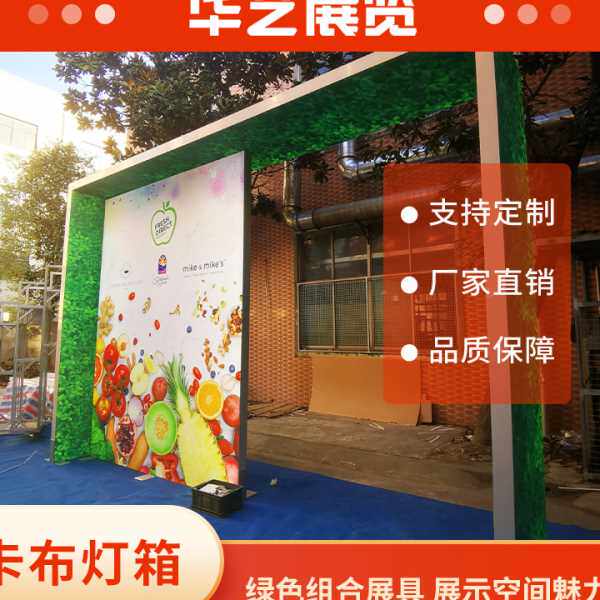 双面发制作制尺寸80 mm 100mm 120mm长方形无框软膜画框灯箱框产