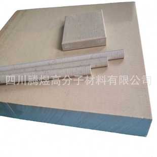 PEEK棒开零 聚醚醚酮介质绝缘子加工 PEEK零件加工