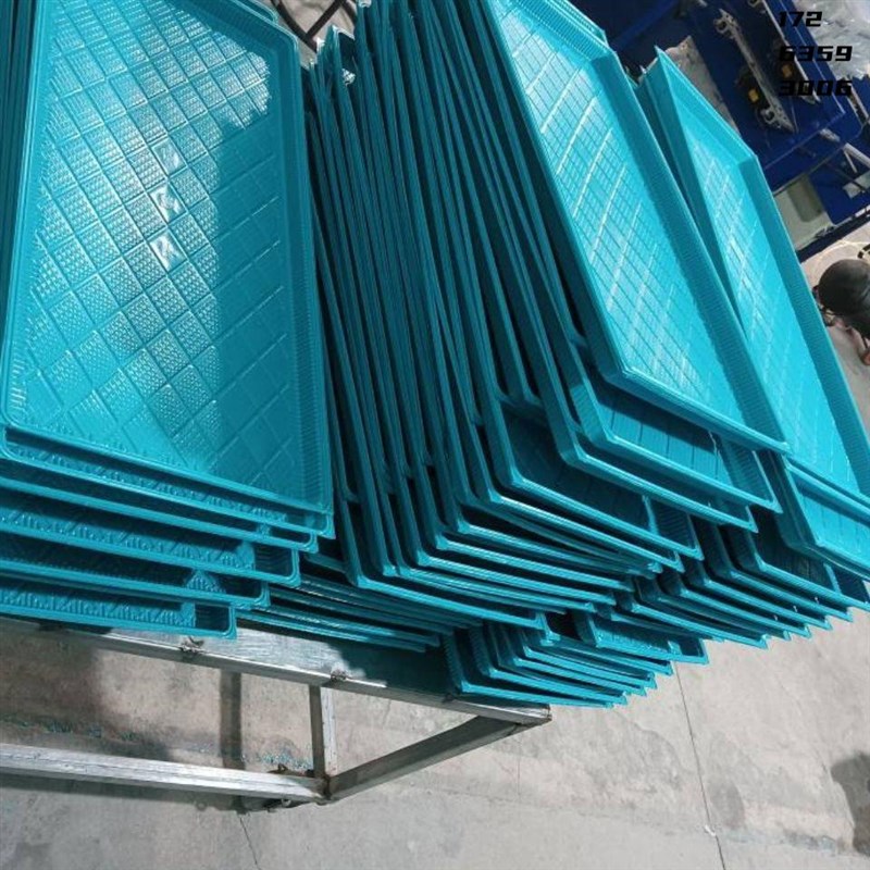 新款水稻育秧盘稻谷育秧育苗盘 9寸塑料K机插育苗盘机插平底盘软