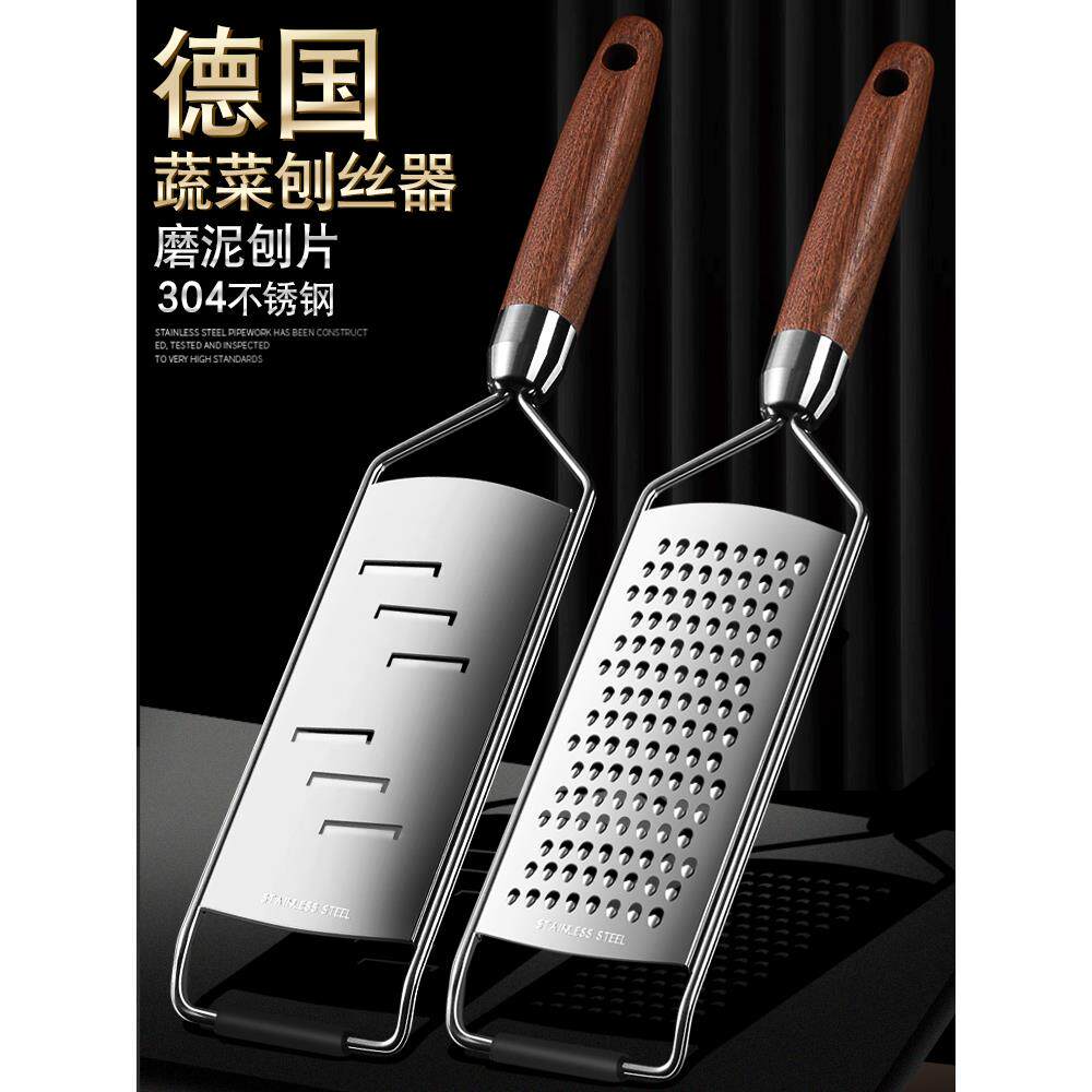 刨丝器不锈钢多功能家用刨丝器神器厨房土豆丝萝卜丝黄瓜插入丝