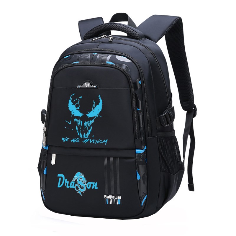 新款夜光书包男童小m学生四五六7年级大容量初中男生减负双肩背包