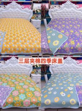 新款双面花型防滑【四季床盖】加厚AB面三层双面花型床盖