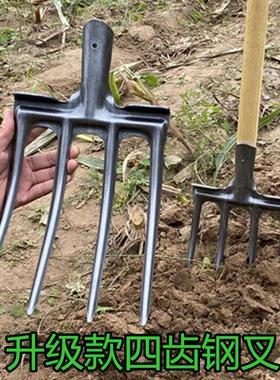 翻地松土神器开荒挖土姜蒜葱花生叉挖粪种菜钢叉农用工具四齿叉子