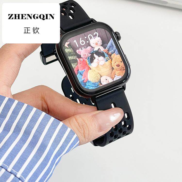 适用荣耀手表5表带软胶洞洞款折叠扣腕带智能运动荣耀watch4夏季