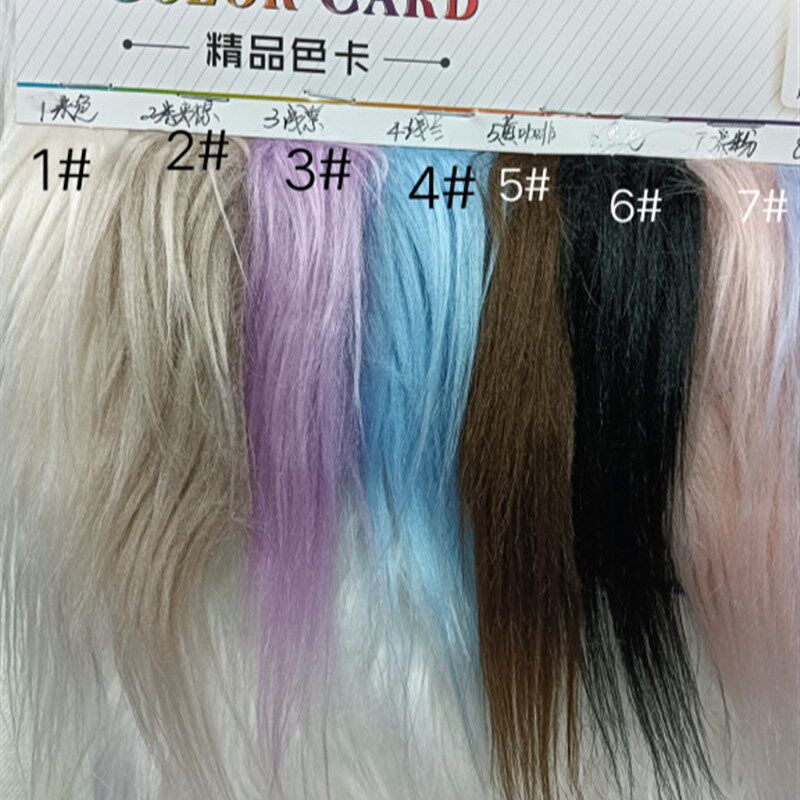 9厘米滚树毛绒落水长毛绒仿皮草服装抱枕布料影楼儿童拍摄背景布