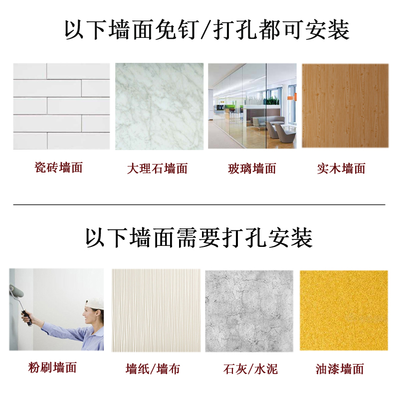 墙上置物架免打孔厨房置物层板一字隔板墙面墙壁壁挂墙置物架实木
