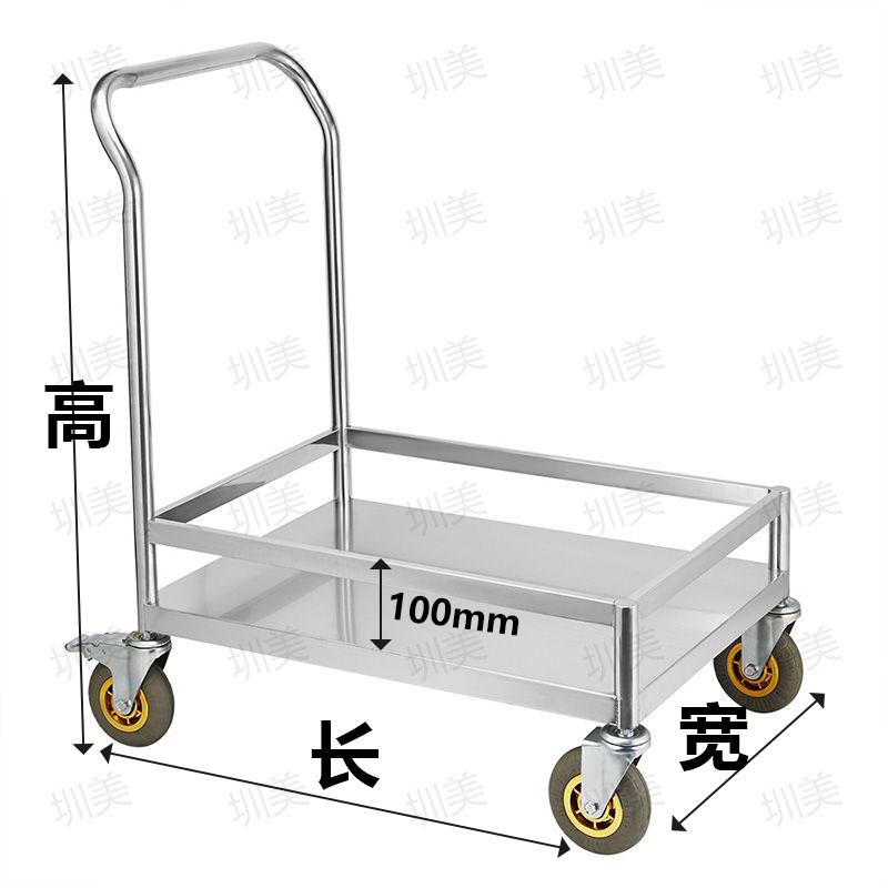 静音小推车不锈钢单层围栏周转拉货手推车实验室仪器设备搬运车