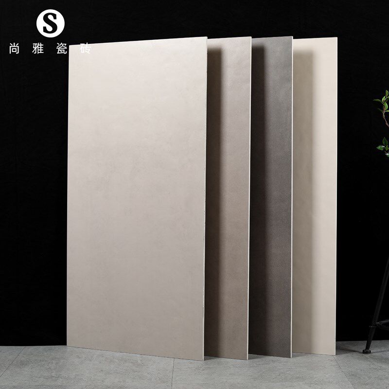 素色砖600x1200瓷砖仿古砖侘寂风微水泥砖厨房卫生间阳台墙砖地砖