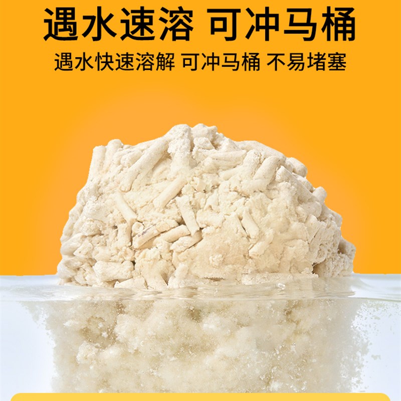 狗砂除臭狗砂盆专用狗沙宠物豆腐猫砂无尘狗狗盆拉屎厕所用品大全