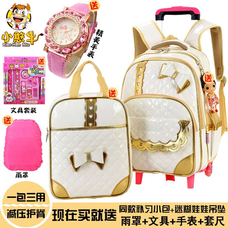 韩版防水拉杆书包小学生女1-3-5-6年级拆卸楼梯三轮减负儿童揹包2