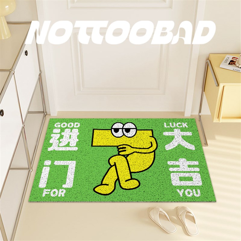 还行 卡通门厅丝圈地垫动物进门地垫防滑除尘脚垫入户客厅家用pvc
