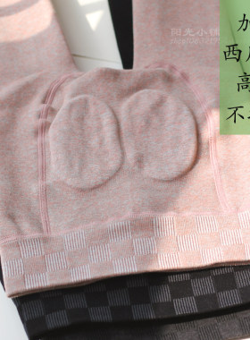 加肥儿童竖条立体西瓜裆加绒w加厚连裤袜胖孩子秋冬高弹踩脚打底