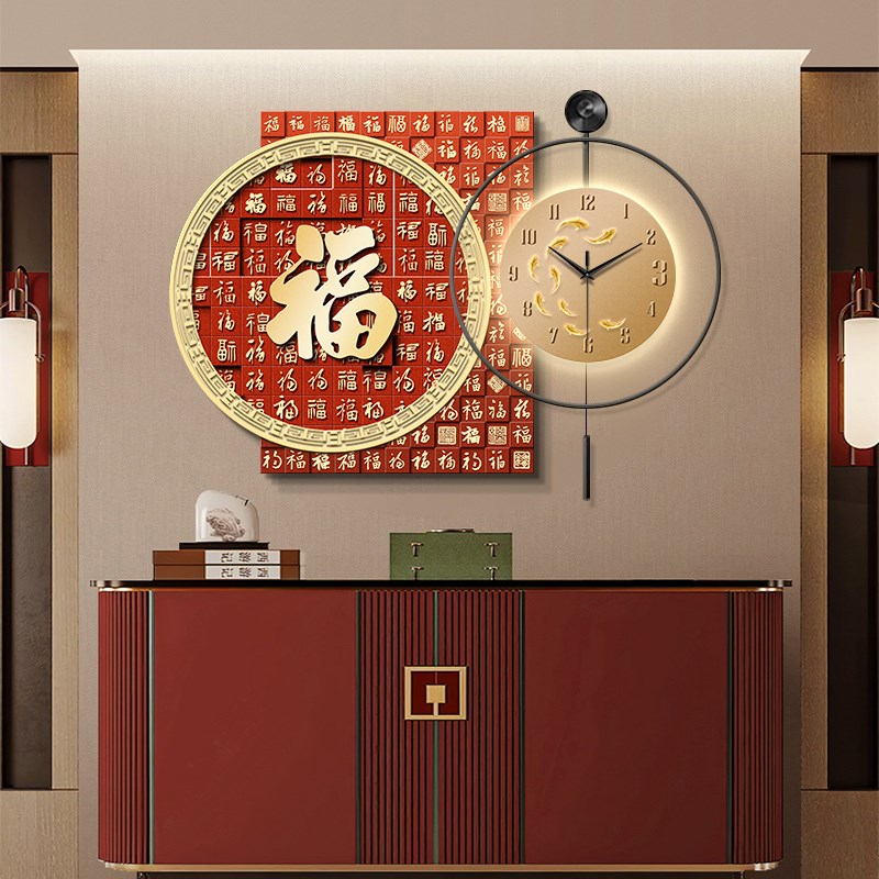 新中式百福字餐厅装饰画挂钟表餐桌饭桌墙面挂画客厅时钟画福禄