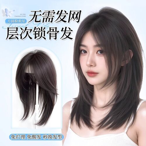 不用戴发网假发女片头顶高层次锁骨发蓬松彷真发增发量.一片式补