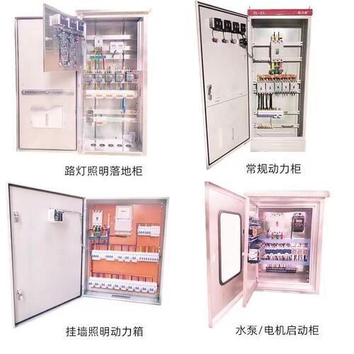 10kv高低压成套m配电柜环网柜补偿柜进出线柜开关抽屉柜定制配电