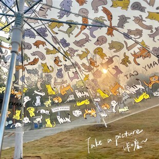 高颜值可爱猫咪狗狗卡通日系折叠透明雨伞全自动长柄可爱加厚加固