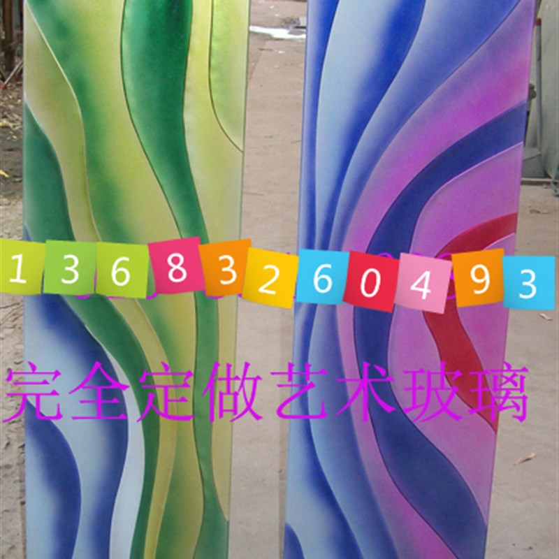 定制雕刻钢化透光艺术玻璃走廊玄关隔断吊顶门芯天花抽象七彩琉璃