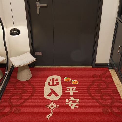 喜庆入户门地垫乔迁红色地毯耐脏B防滑大门口进门玄关蹭脚垫可裁