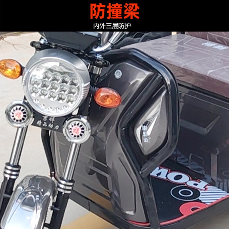 电动三轮车成人小型老人迷你接送孩子货车拉货老年步车三轮新款