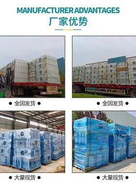 现货工业吊顶 现货可发百级万级层流车间用空气过滤