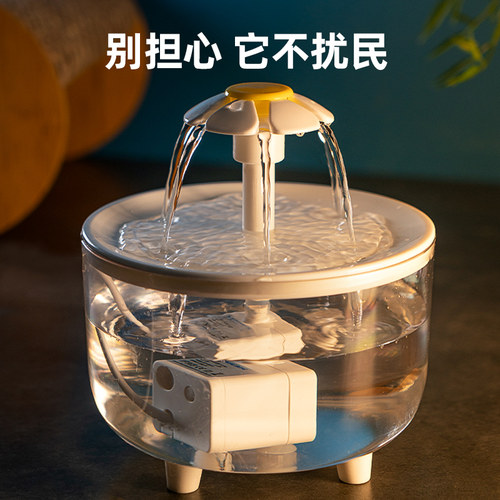 猫咪饮水机自动循环智能流u动饮水器小猫喝水器狗狗喝水碗宠物用