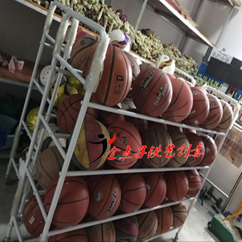 置球架放足球的架子收纳架可移动排球放置架皮球架篮球货架收纳筐