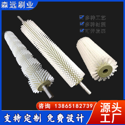 工业毛刷辊玻璃尼龙丝毛刷抛光除锈打磨清洗圆柱形注塑空心毛刷轮