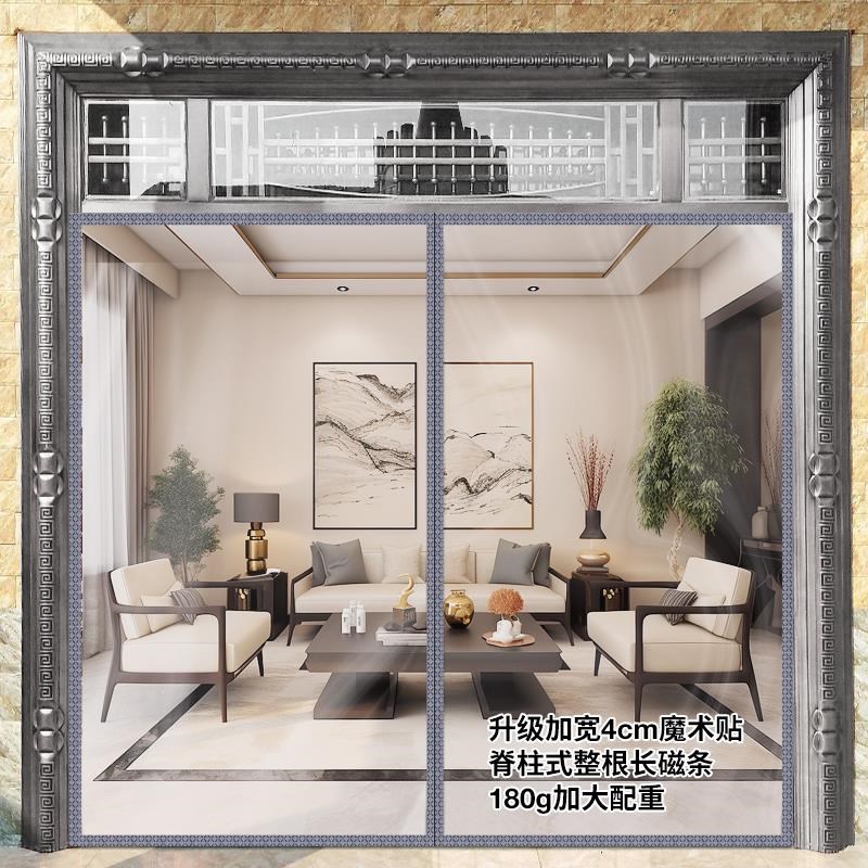【大门】透明防走冷气门帘免打孔隔断空调挡风帘子厨房防油烟