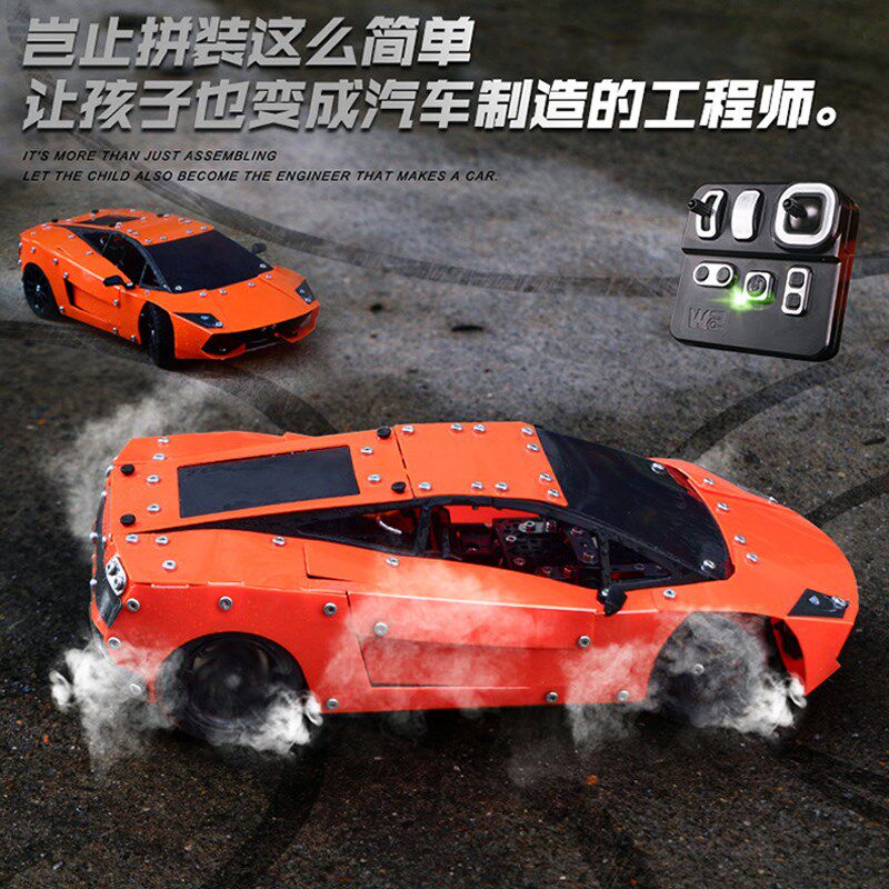 遥控积木汽车玩具成年男生高难度金属拼装立体机械组装跑车皮卡车