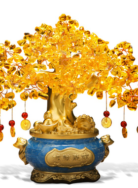 黄水晶发财树招财摆件摇钱树聚宝盆办公室店铺酒柜装饰品开业礼品