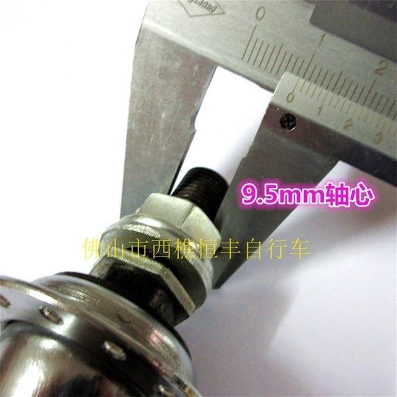 自行车轮组14/16/18/20/2轮2/24/26寸自行车前轮后钢圈车圈TH10哦