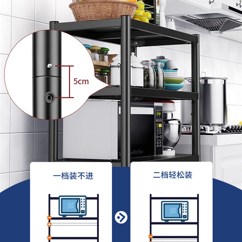 可移动不锈钢厨房置物架落地多层带轮烤箱微波炉架夹缝收纳置物架