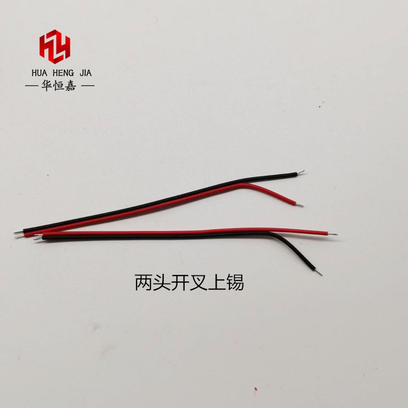 30#红黑双并线仔外径1mm细线软线纯铜线两头上锡线束喇叭焊接线