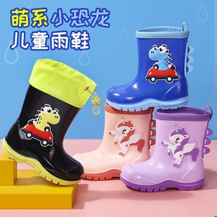 儿童雨鞋冬季加绒加厚宝宝冬天雨靴男童防滑防水幼儿小孩水鞋男孩