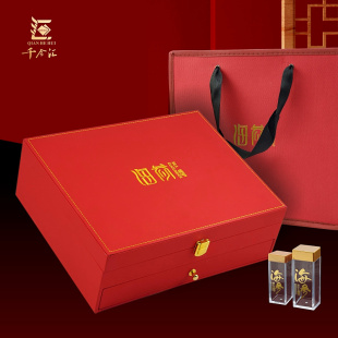 海参包装盒红色礼品盒20支装大小管装礼盒双层抽屉皮盒空盒子包邮