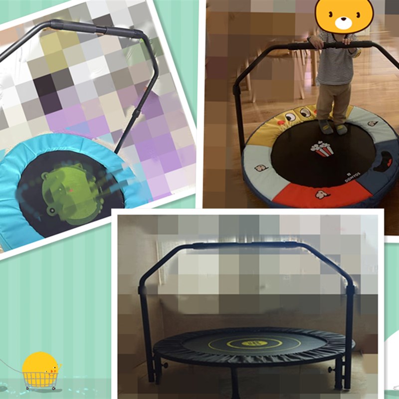 蹦蹦床扶手儿童小孩跳床手扶安全护栏家用室内弹跳床配件非单杠