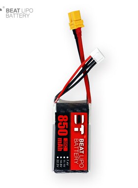BT LIPO倍特电池850mAh/3S/11.1V/25C/35C/航模电池
